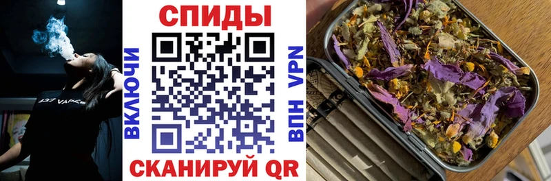 где можно купить наркотик  Учалы  Бутират бутик 