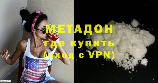 jwh Алексеевка