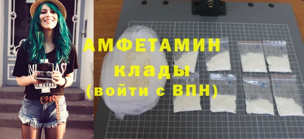 твердый Покачи