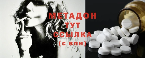 мет Алексин