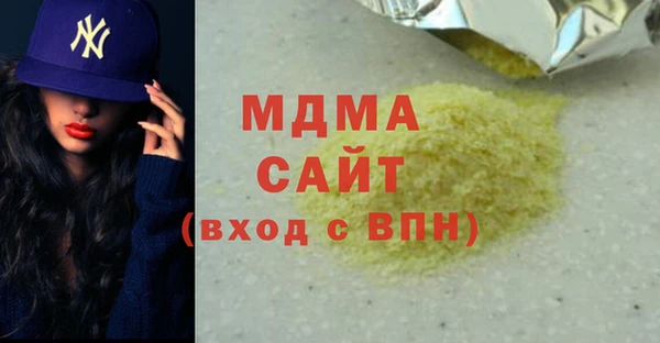 амф Алзамай