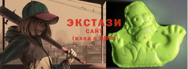 амф Алзамай