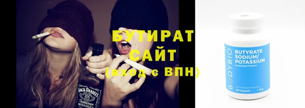 амф Алзамай