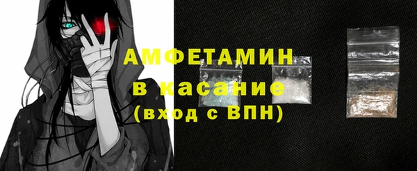 СК Арсеньев