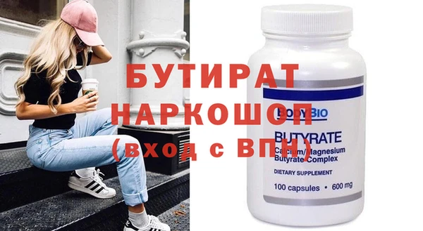амф Алзамай
