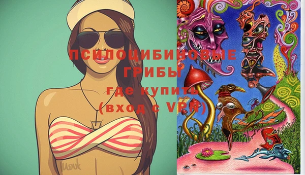 jwh Алексеевка