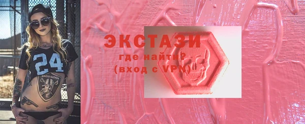 амф Алзамай